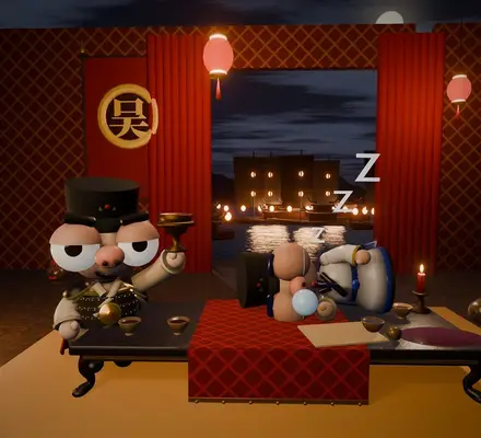 Jiang Gan Letter