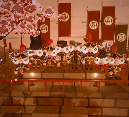 Suanzao Oath